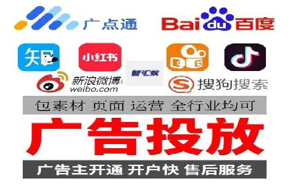 今日头条信息流广告案例：内容为王的营销策略