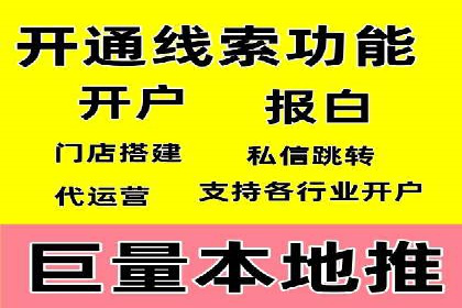小红书信息流崛起：从零到一的商业案例